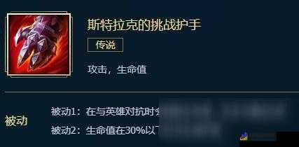 泰拉瑞亚游戏中维纳斯万能枪获取途径及伤害属性详解